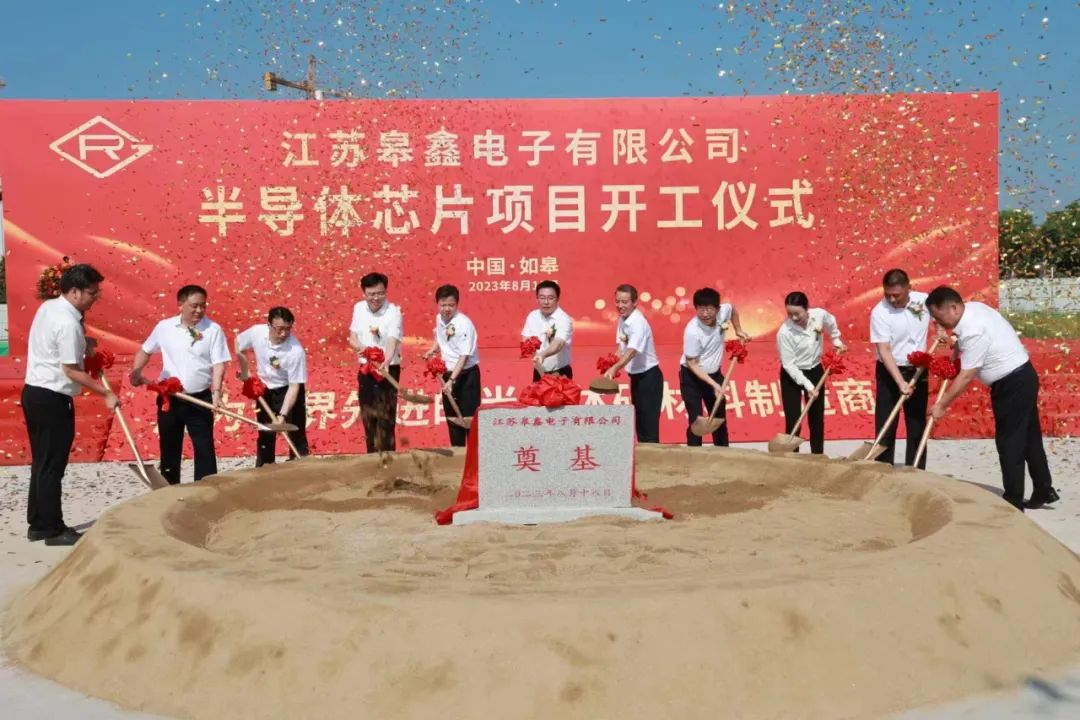 美彩国际(中国)有限公司