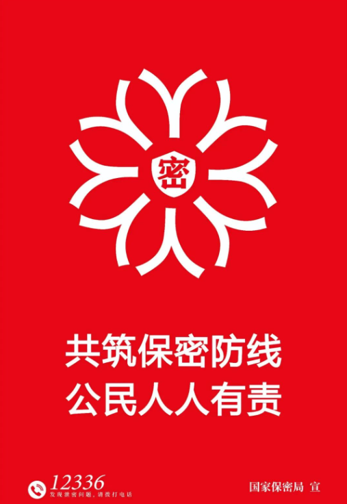 美彩国际(中国)有限公司