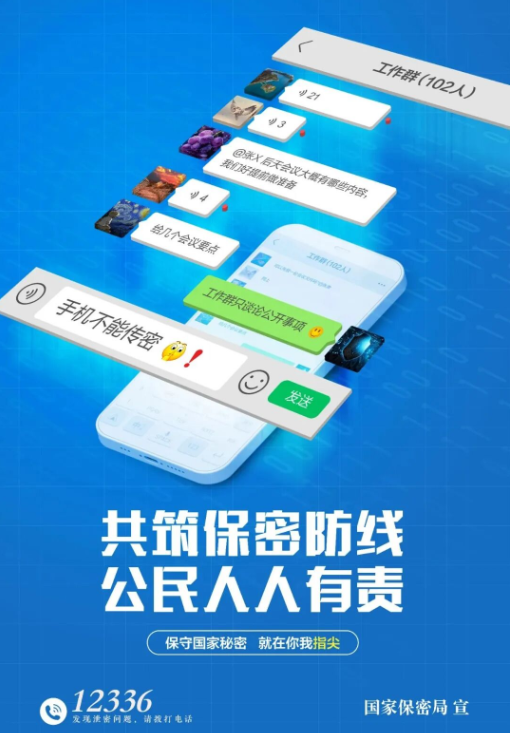 美彩国际(中国)有限公司