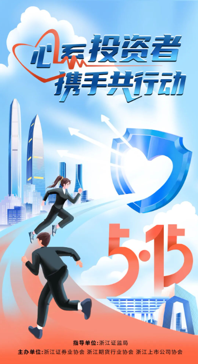 美彩国际(中国)有限公司