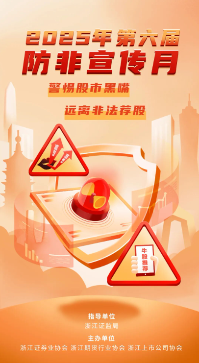 美彩国际(中国)有限公司